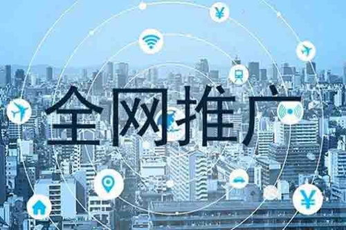 龍子湖網絡營銷方案公司 打造全方位、高成效的市場營銷策劃