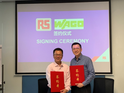 攜手合作，共創(chuàng)未來(lái) 歐時(shí)中國(guó)與萬(wàn)可電子簽署合作協(xié)議，上海育路共筑電子工業(yè)新生態(tài)