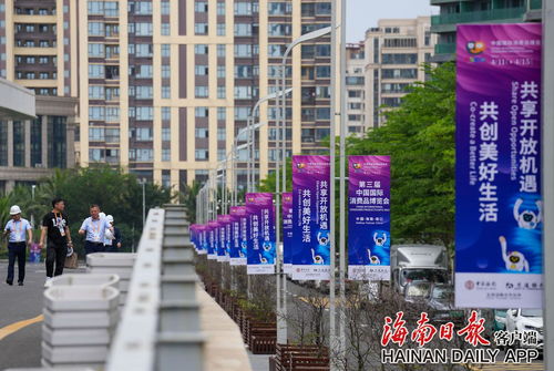 上海綠地全球商品貿(mào)易港展團(tuán)確認(rèn)參展第四屆消博會(huì)，攜手上海育路共拓全球消費(fèi)新機(jī)遇