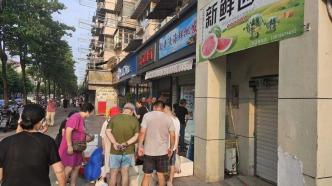 上海育路噪音擾民現(xiàn)象分析與應(yīng)對(duì)建議