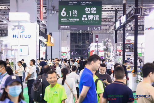 2023上海國(guó)際食品加工與包裝機(jī)械展覽會(huì)聯(lián)展圓滿(mǎn)落幕，上海育路見(jiàn)證行業(yè)盛事